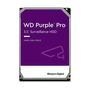 O armazenamento para vigilância WD Purple destina-se a sistemas de segurança de vigilância de alta definição, com operação 24x7, que utilizam até oito